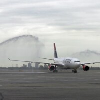 382983 Metropolitan Airport News