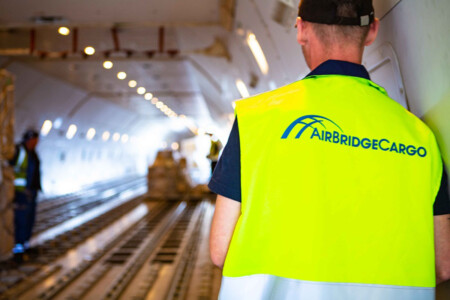 AirBridgeCargo Airlines Steps into 2021 with 100% Running In-house Weight & Balance System AirBridgeCargo Airlines steps into 2021 with 100% running in-house weight & balance system