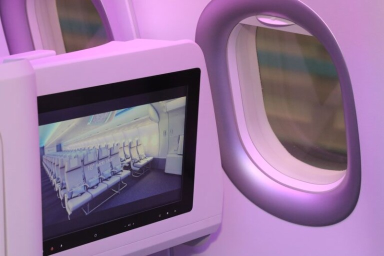 Airbus Airspace Cabin