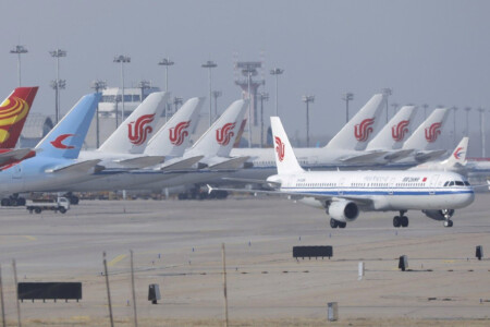 U.S. Returns Favor As China Restricts U.S. Carriers Air Access Into Chinese Airports CHINESE AIRLINES LINE UP AT SHANGHAI AIRPORT Metropolitan Airport News