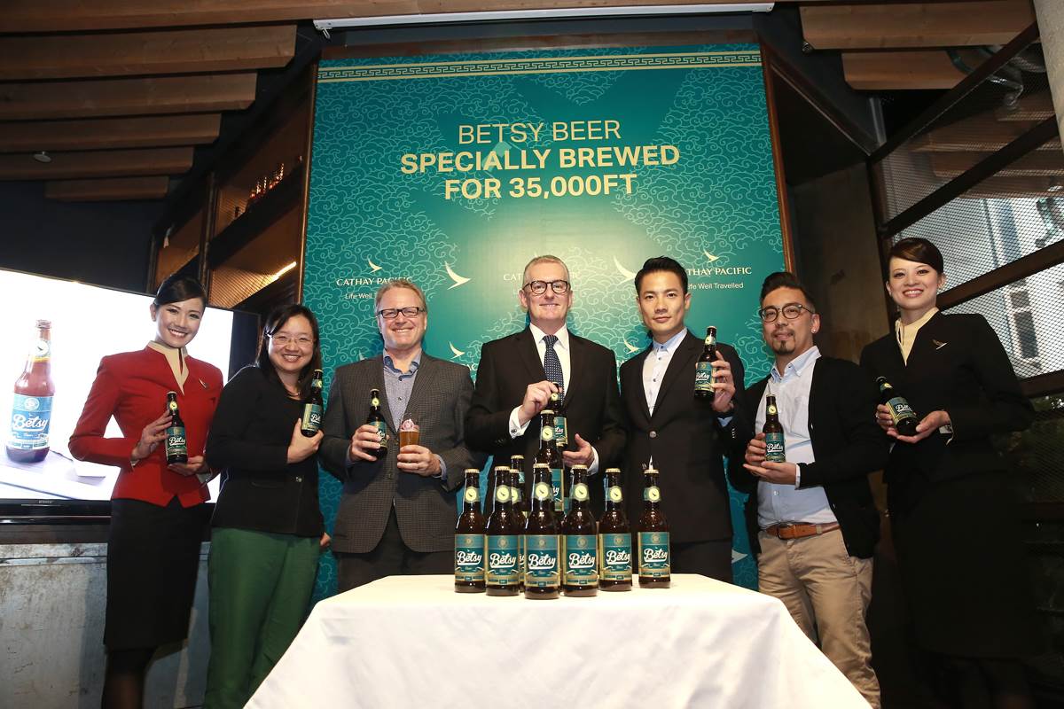 Cathay Pacific Introduces Betsy Beer 'Brewed for 35,000 feet' New York Airport Cathay Pacific Betsy Beer