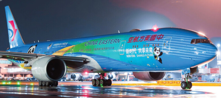 WFS Welcomes China Eastern In Liege With New Contract to Handle 777 Cargo Flights China Eastern Airlines 777 Metropolitan Airport News