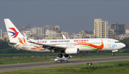 China Eastern Airlines Flight 5735