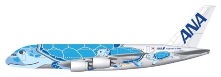 ANA Selects Iconic “FLYING HONU” Design for Special Edition A380 on Tokyo-Honolulu Route FLYING HONU Metropolitan Airport News