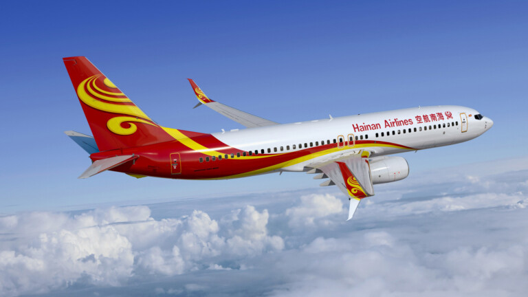 Hainan Airline Split Scimitar Metropolitan Airport News