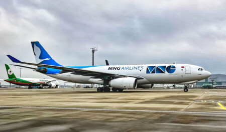 MNG Airlines TC MCZ A330 243F Metropolitan Airport News