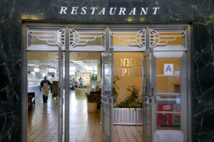 Marine Air Terminal Entrance to Restaurant Metropolitan Airport News