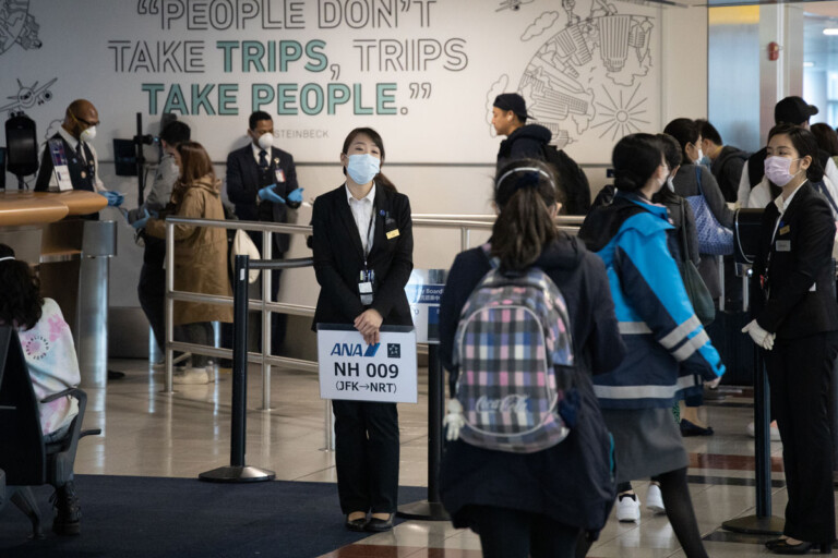 NY Airport Mask Rule