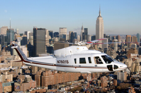 Sikorsky Blade S-76 NYC