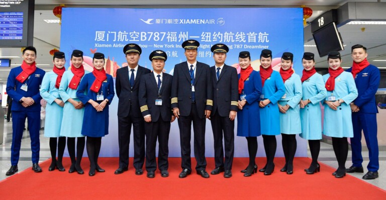 Xiamen Airlines Inaugural Flight Arrives at JFK’s Terminal 4 Xiamen Airlines 6 Metropolitan Airport News