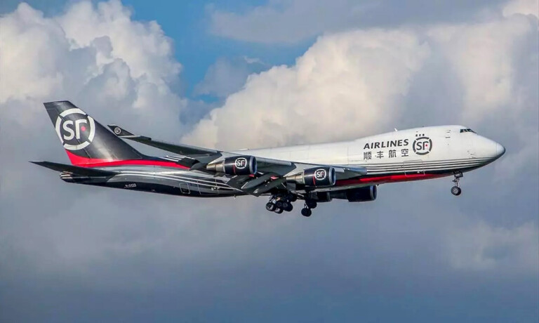 SF Airlines Chooses WFS to Handle New 747F Scheduled Cargo Services at JFK Airport wfs is handling sf airlines new scheduled freighter services to new york jfk Metropolitan Airport News